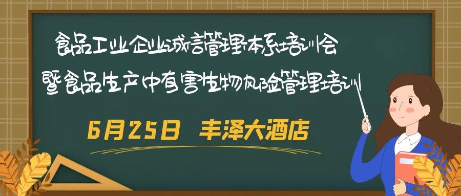 k8·凯发(中国)天生赢家·一触即发_活动808