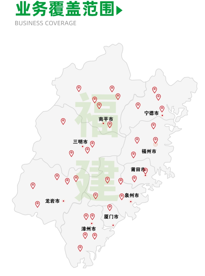 k8·凯发(中国)天生赢家·一触即发_公司7051